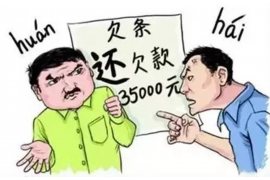 哈密专业要账公司